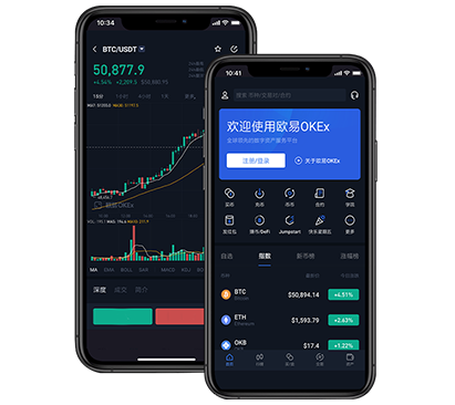 虚拟币下载平台app_欧 易交易所下载交易所团队介绍